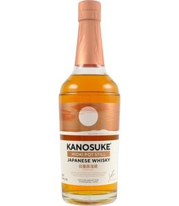 Kanosuke Hioki Pot Still