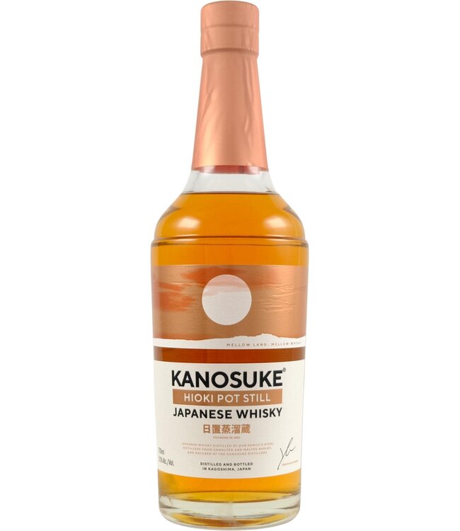 Kanosuke Kanosuke Hioki Pot Still