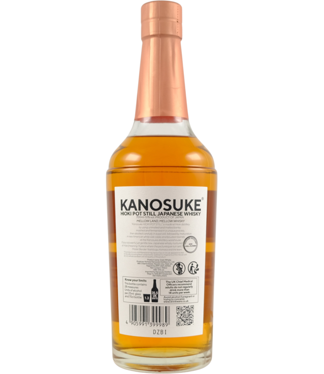 Kanosuke Kanosuke Hioki Pot Still