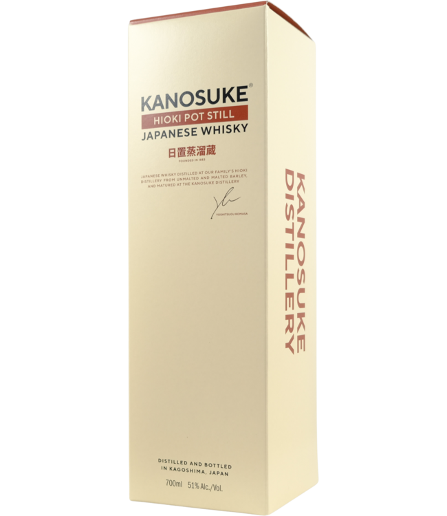 Kanosuke Kanosuke Hioki Pot Still