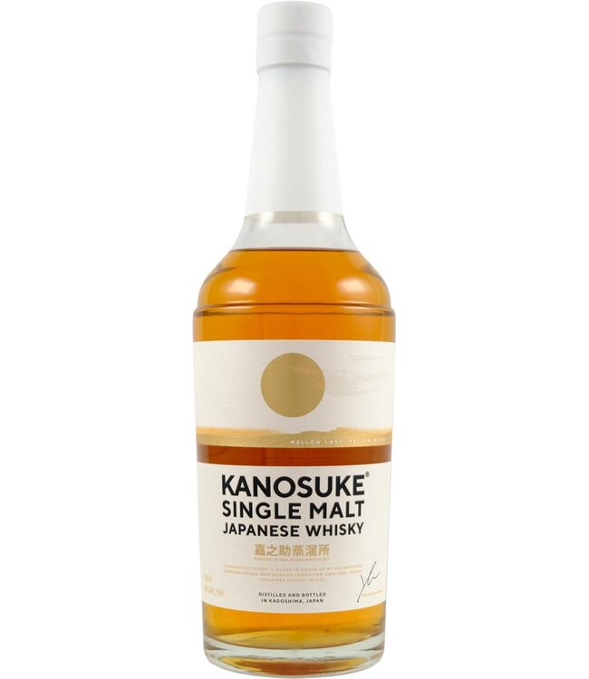 Kanosuke Kanosuke Single Malt Japanese Whisky