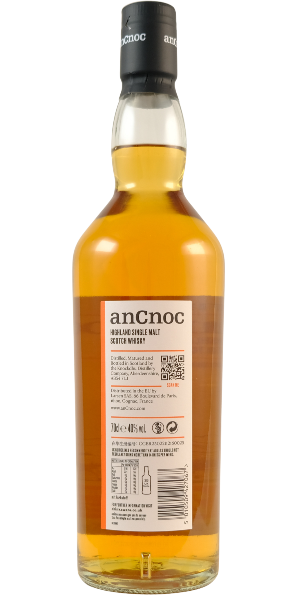 ［値下げ］アンノック AN CNOCオールドボトル 40% 70cl 楽天市場】アンノック 12年 40度 並行 箱付 700ml 包装不可 : 酒類の