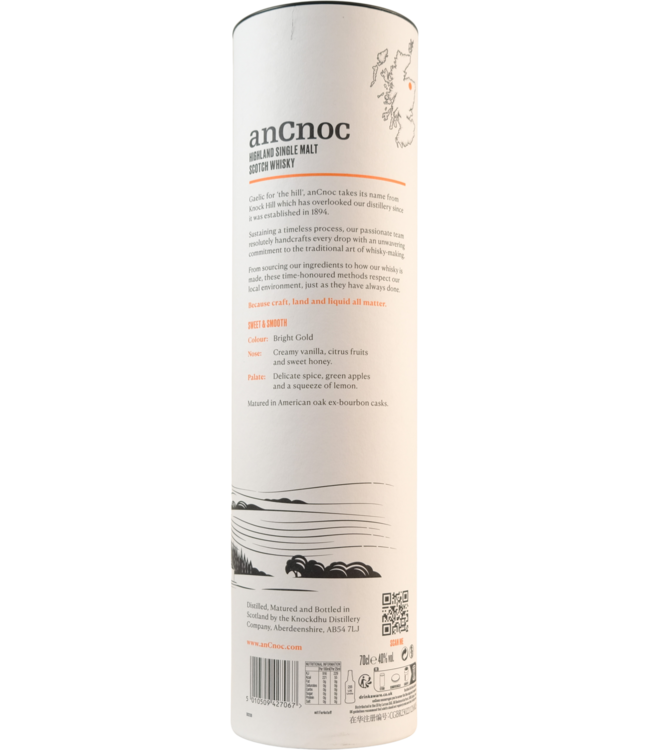 anCnoc anCnoc 12-year-old