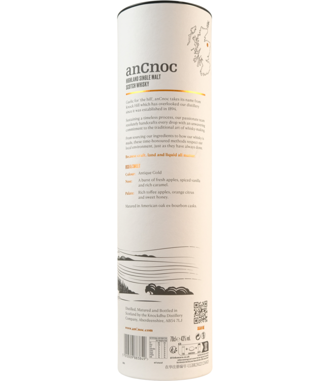 anCnoc anCnoc 16-year-old