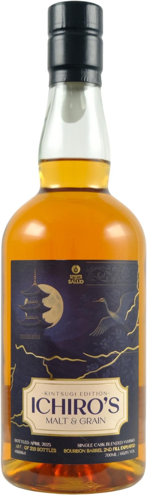 Spirits of Salud - Delfts Blauw X Kintsugi - 2x700ml - buy online