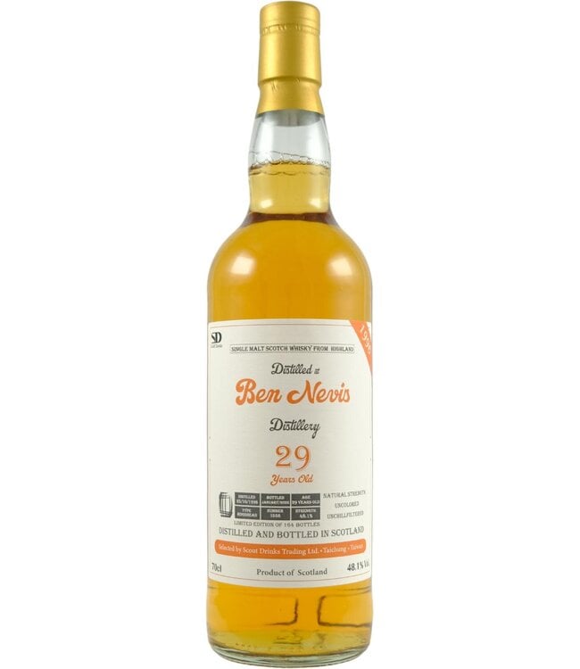 Ben Nevis Ben Nevis 1996 Scout Drinks