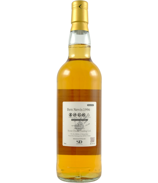 Ben Nevis Ben Nevis 1996 Scout Drinks
