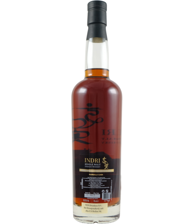 Indri Indri Diwali  Collector's Edition 2025