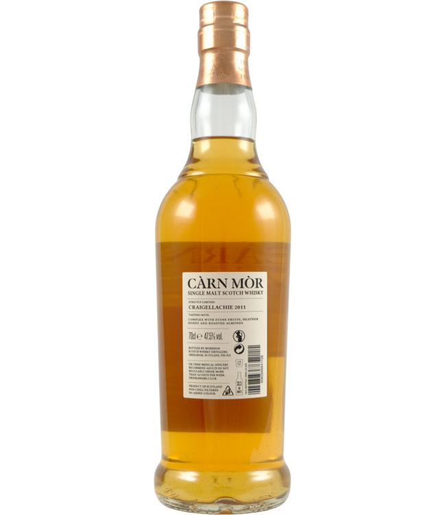 Craigellachie Craigellachie 2011 Morrison Scotch Whisky Distillers