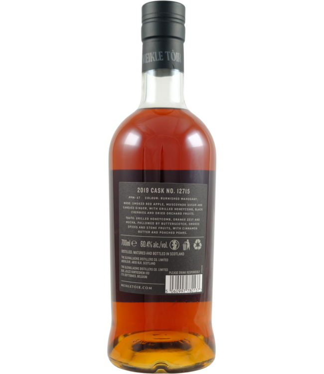 Glenallachie Meikle Tòir 2019 Oloroso Sherry Hogshead