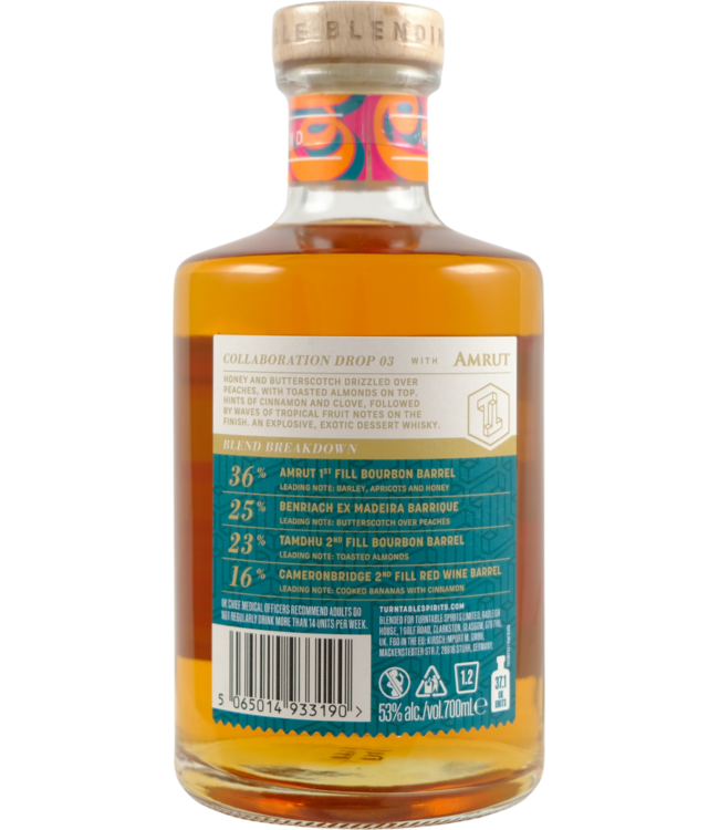 Turntable Turntable X Amrut - Turntable Spirits Collaboration Drop 3