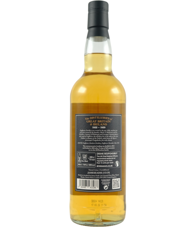 Dufftown Dufftown 2012 James Eadie