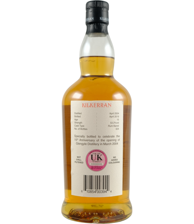 Kilkerran Kilkerran 15-year-old - Rum Barrel