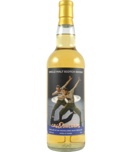 Islay Malt 2013 casQueteers