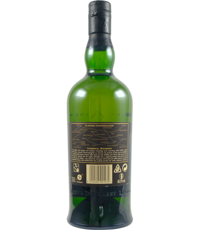 Ardbeg Ardbeg Supernova SN2010