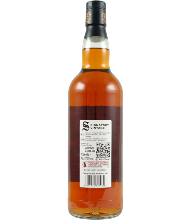 Craigellachie Craigellachie 2011 Signatory Vintage - 100 Proof #81