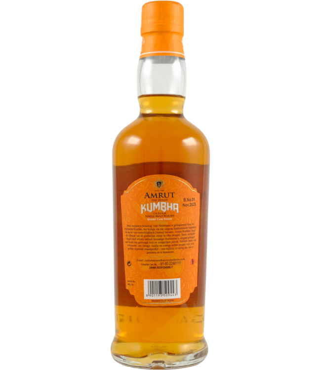 Amrut Amrut Kumbha