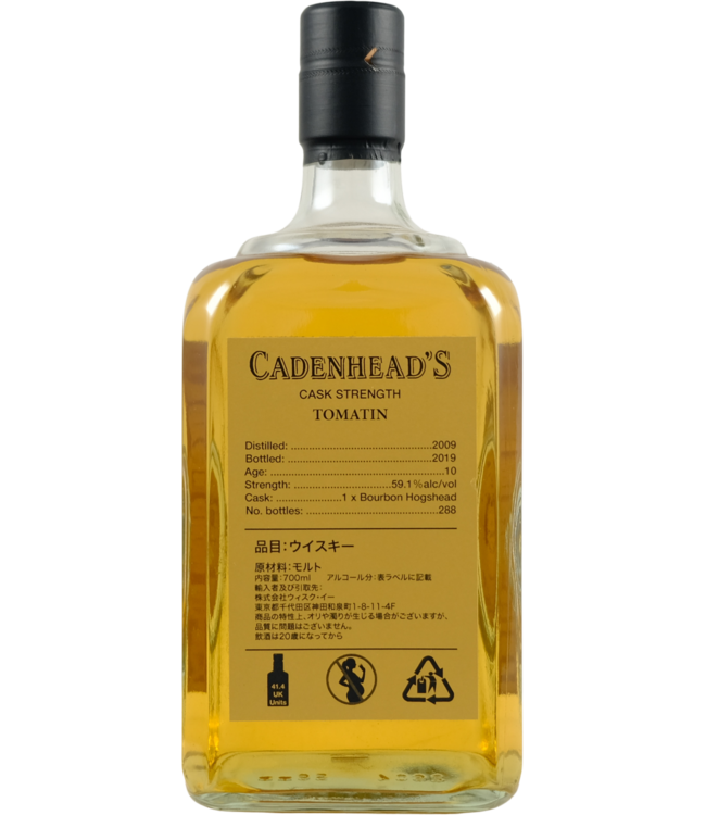 Tomatin Tomatin 2009 Cadenhead's