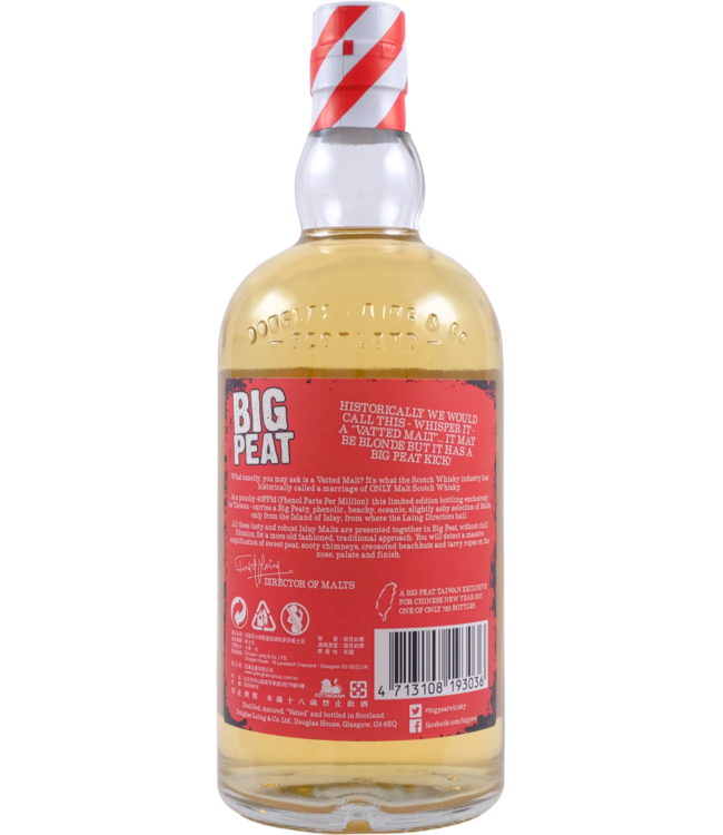 Big Peat Big Peat Year of the Rooster Taiwan Exclusive - Douglas Laing