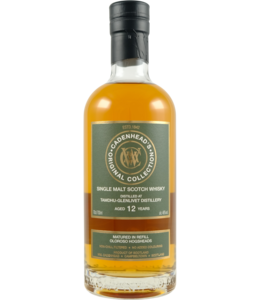 Tamdhu 12-year-old Cadenhead's