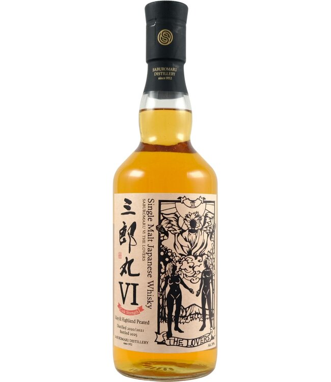 Saburomaru Saburomaru 2021 VI - The Lovers - Cask Strength