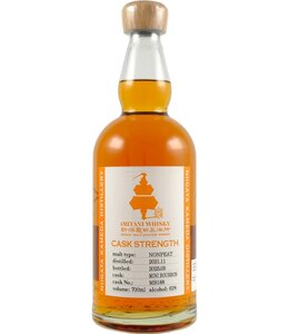 Ohtani Niigata Kameda 2021 - Cask Strength