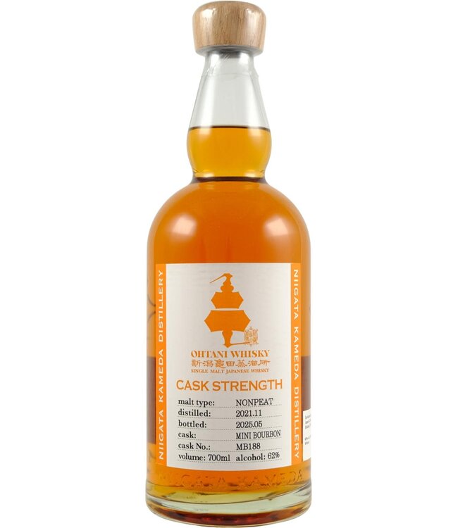 Kameda Ohtani Niigata Kameda 2021 - Cask Strength