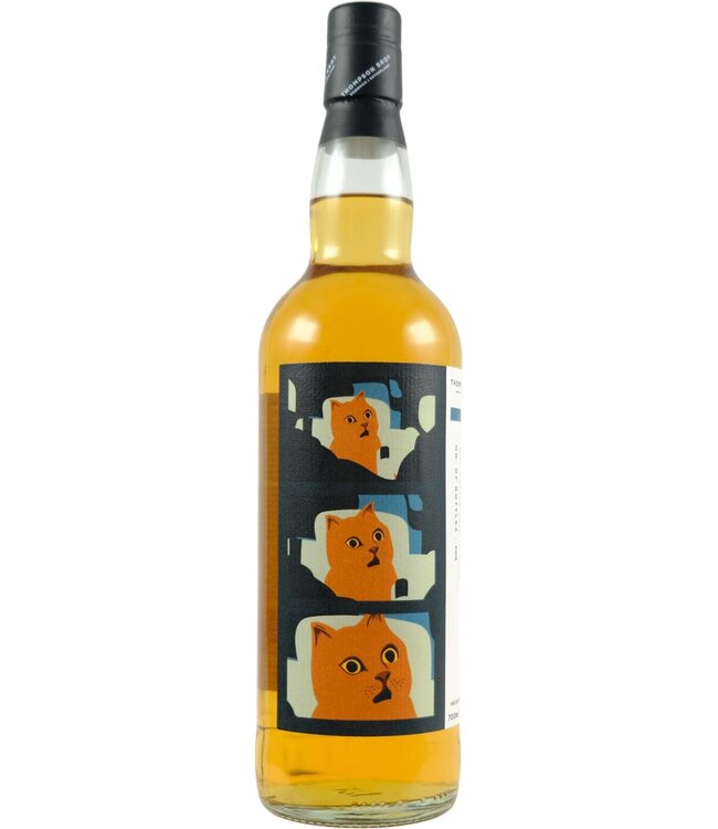 Royal Brackla Royal Brackla 2014 Thompson Bros