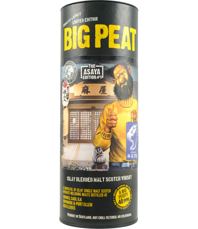 Big Peat Big Peat The Asaya Edition #1 - Douglas Laing