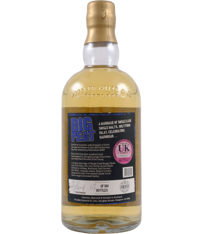 Big Peat Big Peat Hanukkah 2020 Edition - Douglas Laing