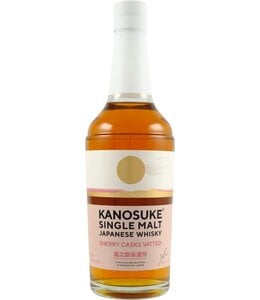 Kanosuke Sherry Casks Vatted