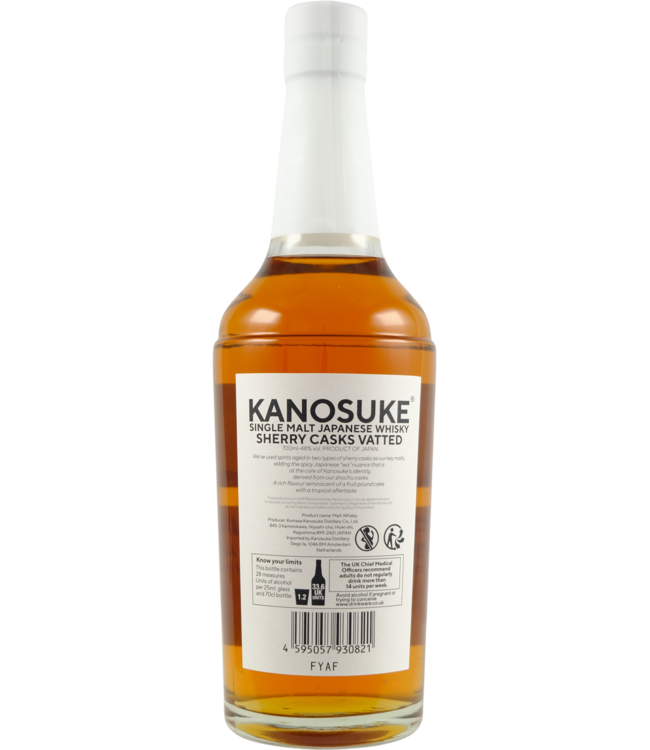 Kanosuke Kanosuke Sherry Casks Vatted