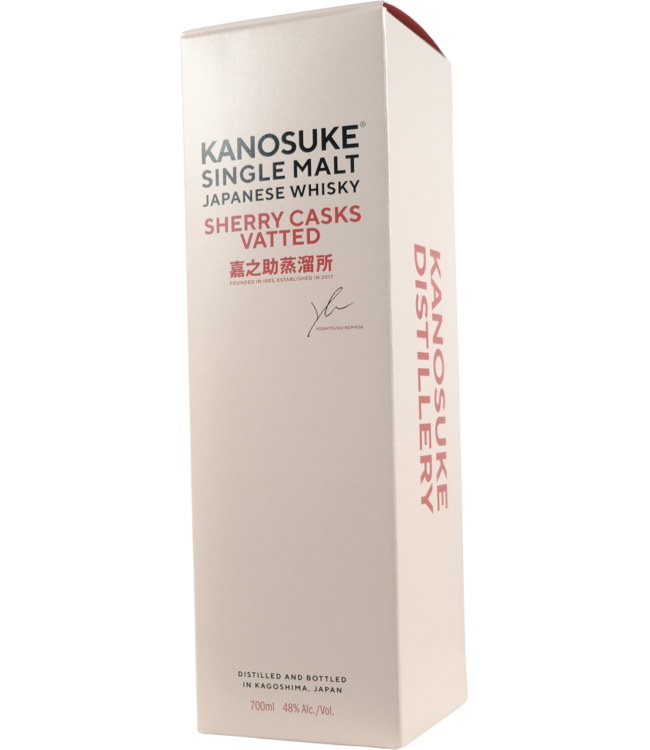 Kanosuke Kanosuke Sherry Casks Vatted
