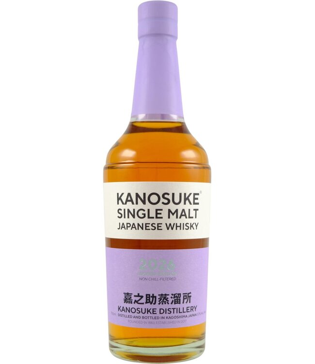 Kanosuke Kanosuke Single Malt Limited Edition 2026