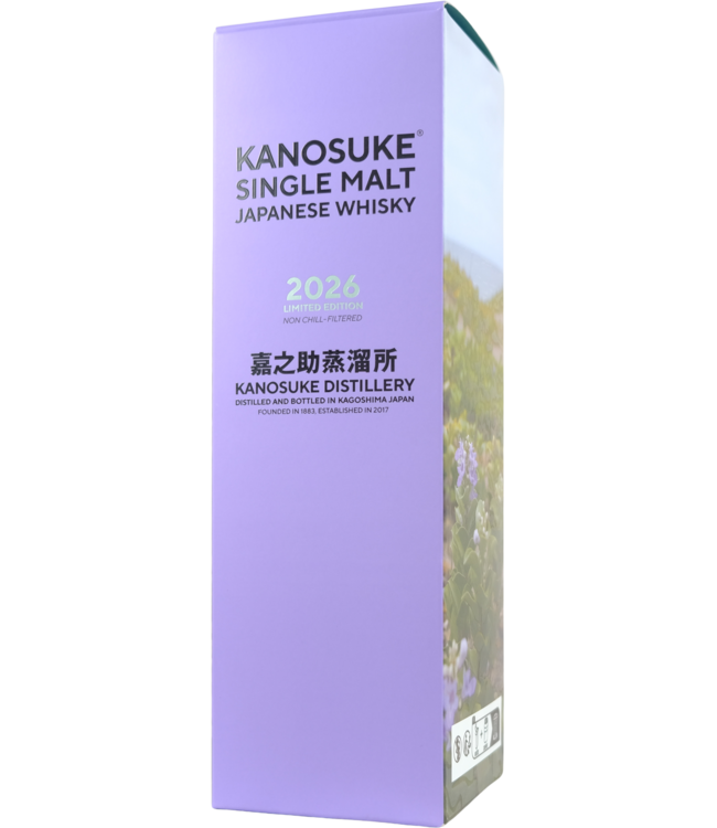 Kanosuke Kanosuke Single Malt Limited Edition 2026