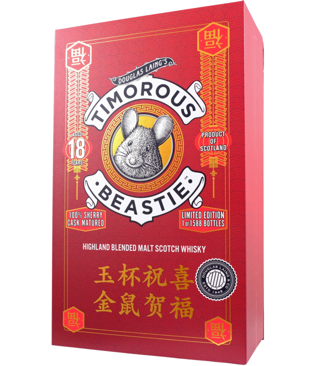 Timorous Beastie Timorous Beastie 18-year-old Year of the Rat 2020 - Douglas Laing - Damage on inside of box