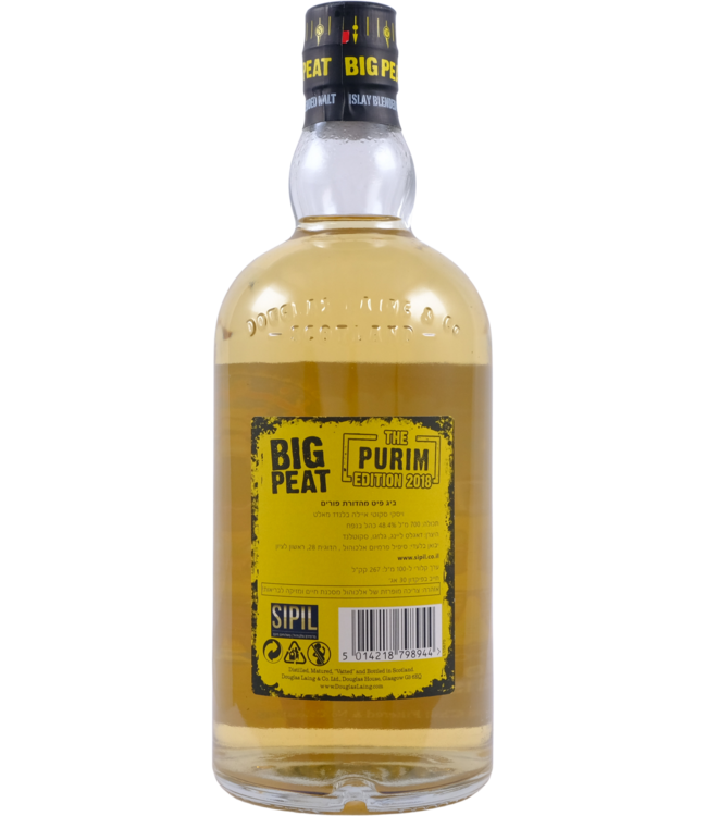 Big Peat Big Peat The Purim Edition - Douglas Laing