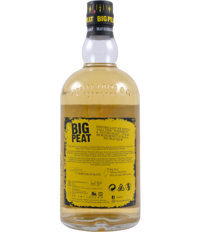 Big Peat Big Peat Taitung Sanxiantai Taiwan Exclusive - Douglas Laing
