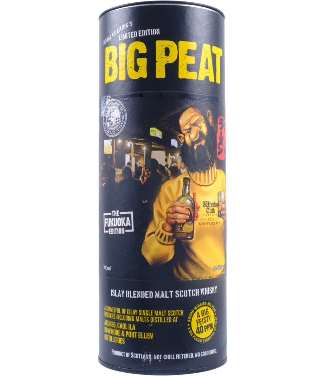 Big Peat Big Peat The Fukuoka Edition - Douglas Laing