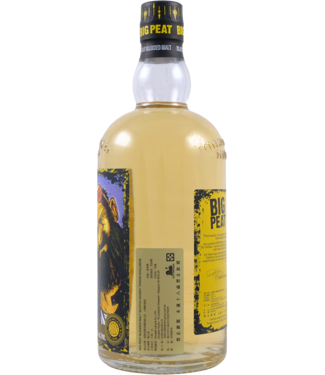 Big Peat Big Peat Hualien Taroko Taiwan Exclusive 49,1% - Douglas Laing