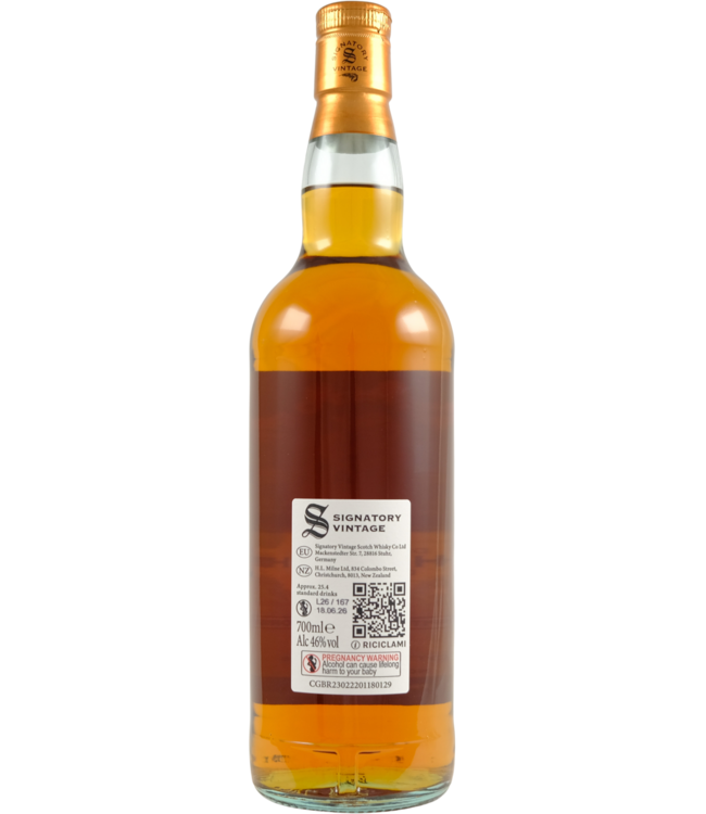 Auchentoshan Auchentoshan 2013 Signatory Vintage - Amontillado Finish