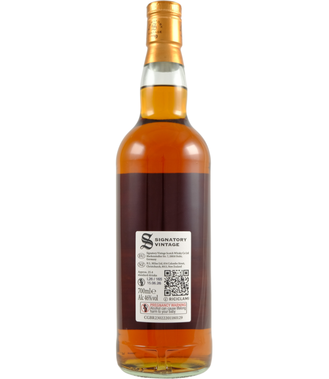 Whitlaw Whitlaw 2018 Signatory Vintage - PX finish