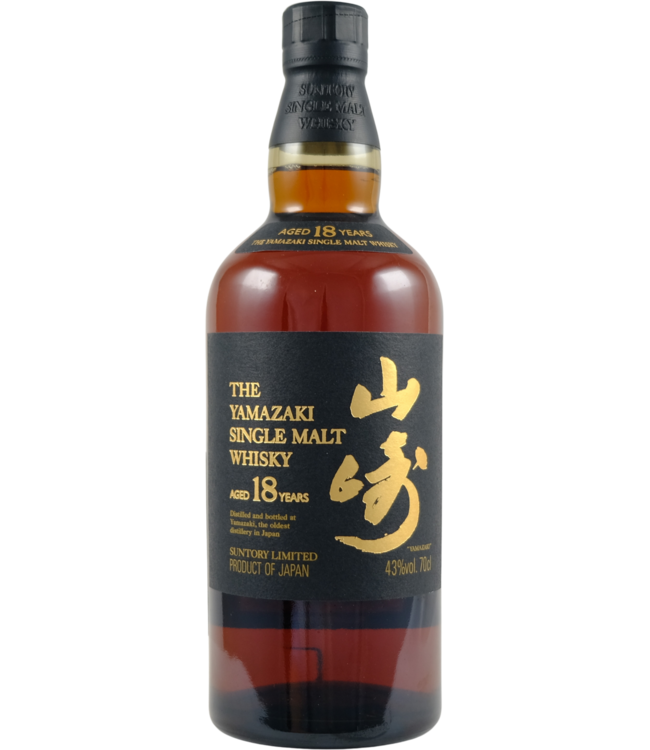 Yamazaki Yamazaki 18-year-old