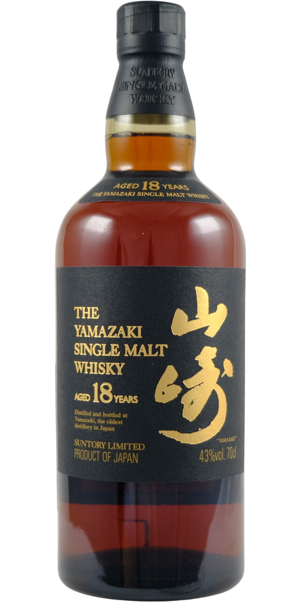 Yamazaki 18-year-old - buy online | Whiskybase Shop