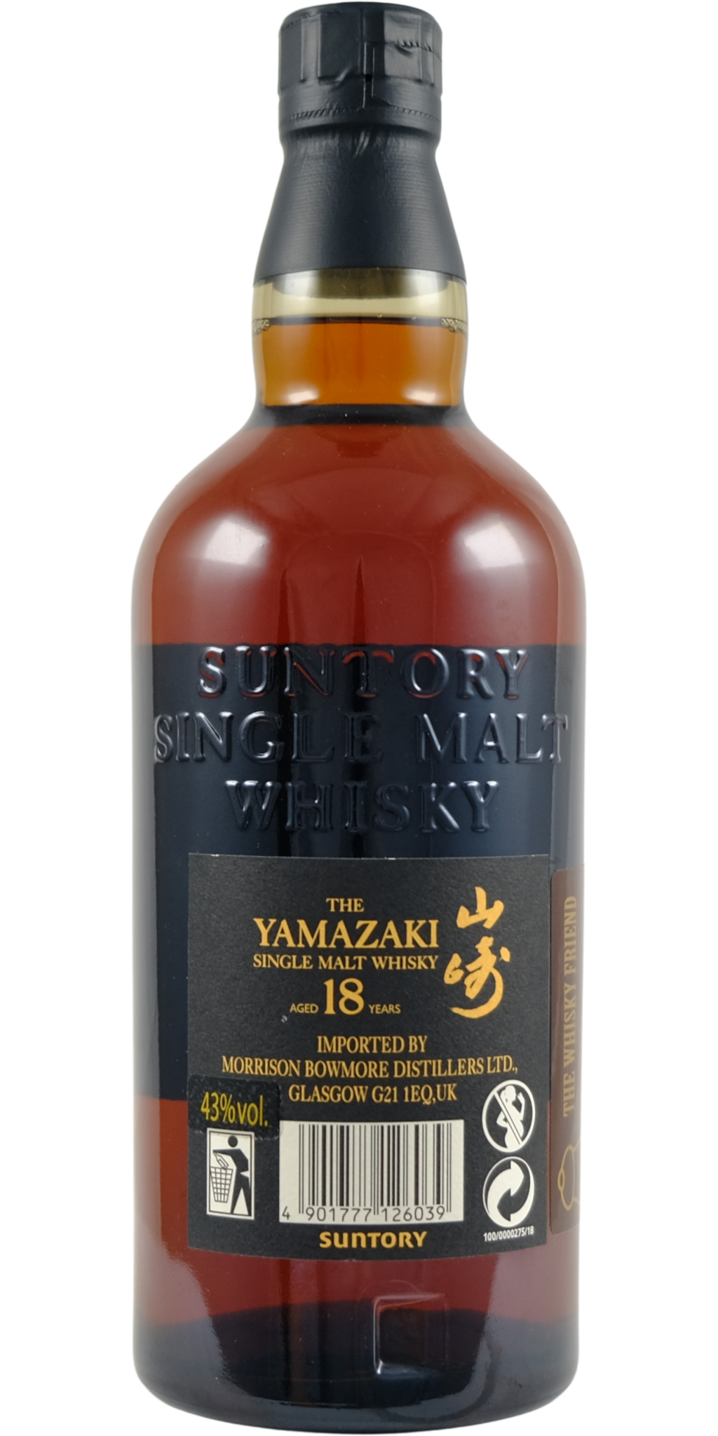Yamazaki 18-year-old - buy online | Whiskybase Shop