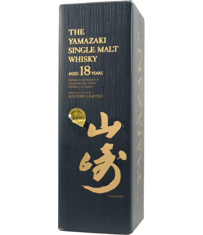 Yamazaki Yamazaki 18-year-old