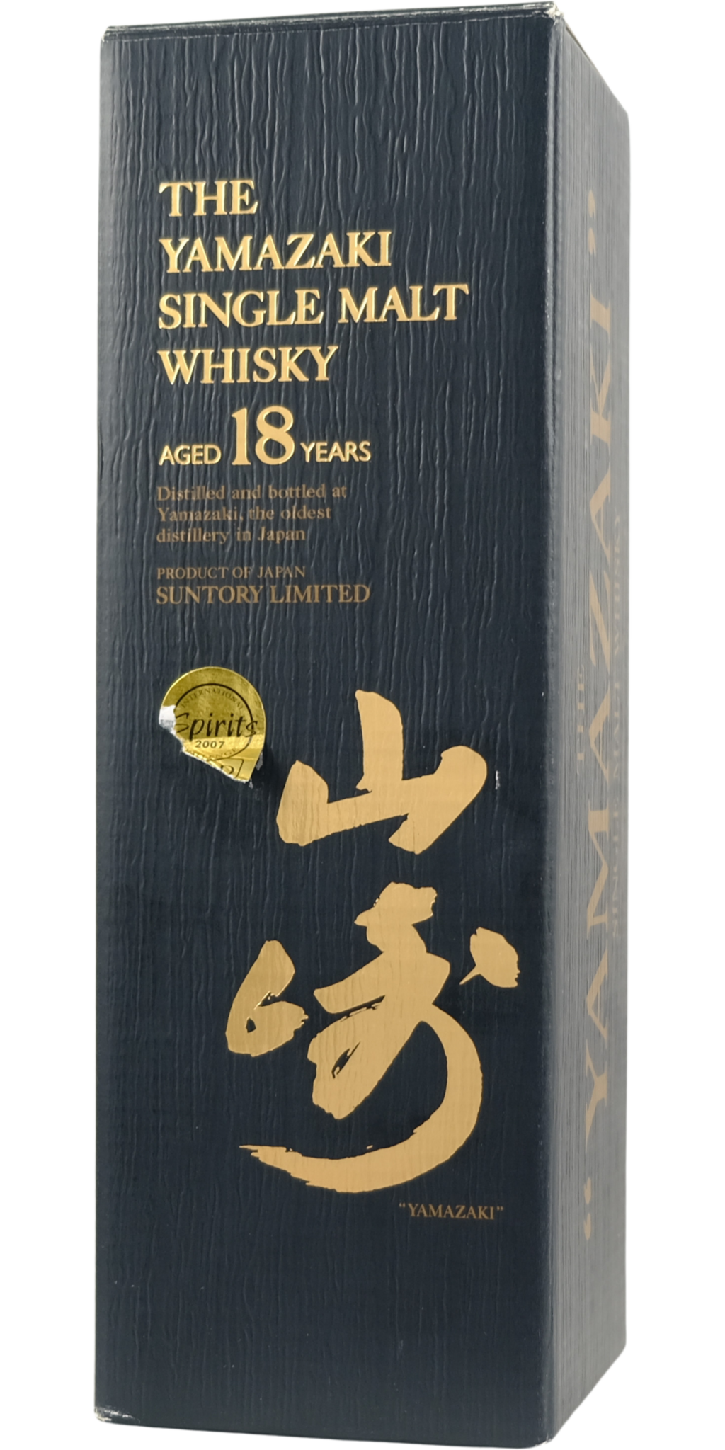 Yamazaki 18-year-old - buy online | Whiskybase Shop