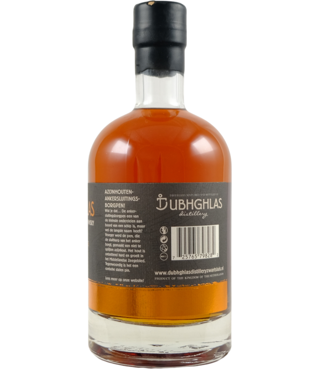Dubhghlas Dubhghlas  - Tawny Port