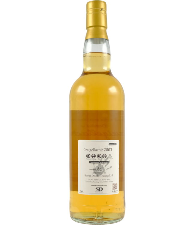 Craigellachie Craigellachie 2003 Scout Drinks