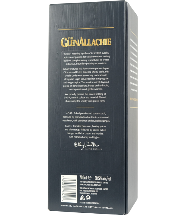 Glenallachie Glenallachie 2015 - Sinteis Part IV